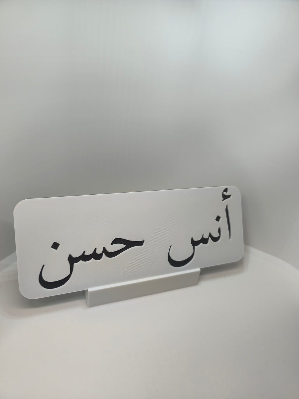 Marque-page personnalisable