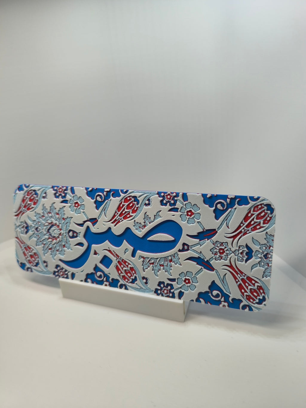Marque-page personnalisable - Motif Ottoman