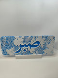 Marque-page personnalisable - Vagues Japonaises