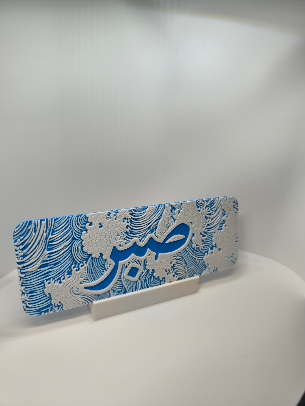 Marque-page personnalisable - Vagues Japonaises