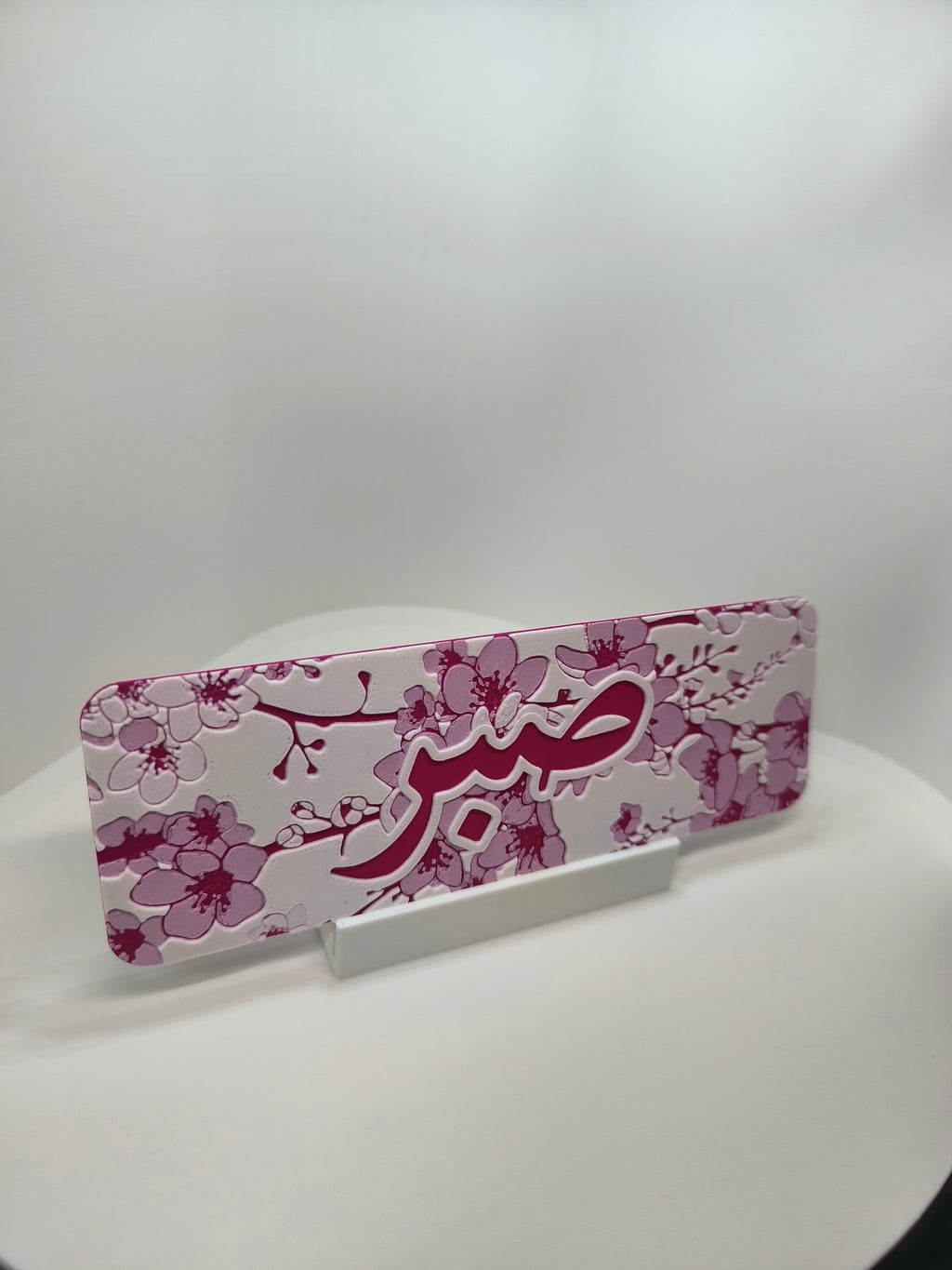 Marque-page personnalisable - Sakura