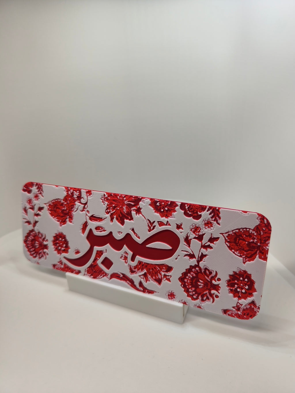 Marque-page personnalisable - Jardin Rouge