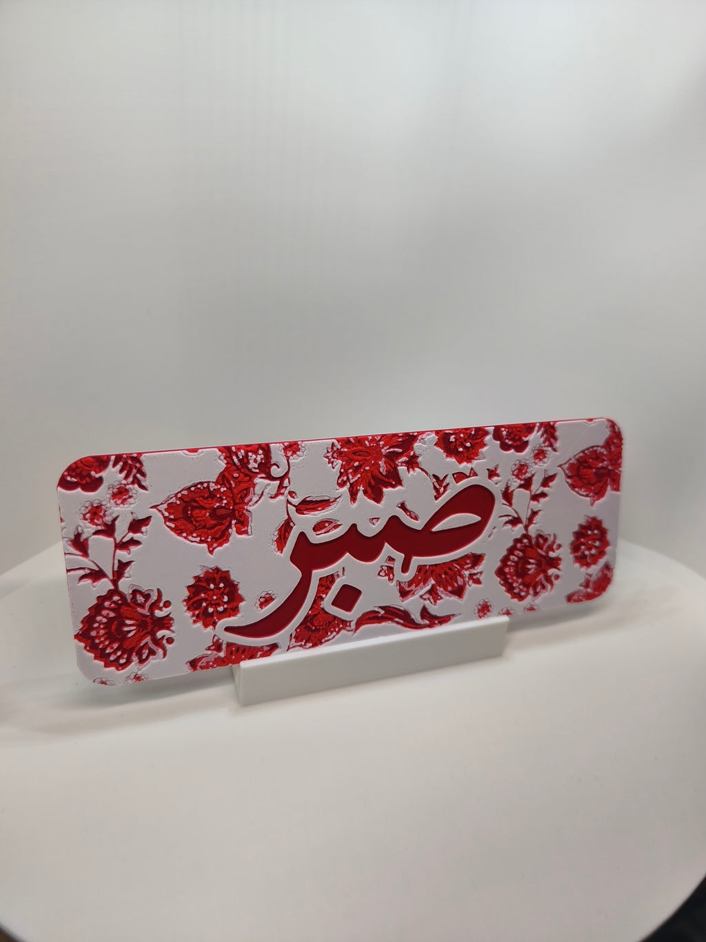 Marque-page personnalisable - Jardin Rouge