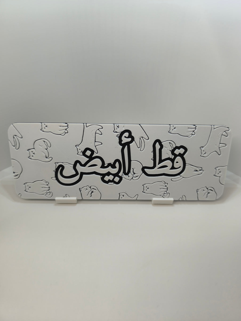 Marque-page Chat Blanc