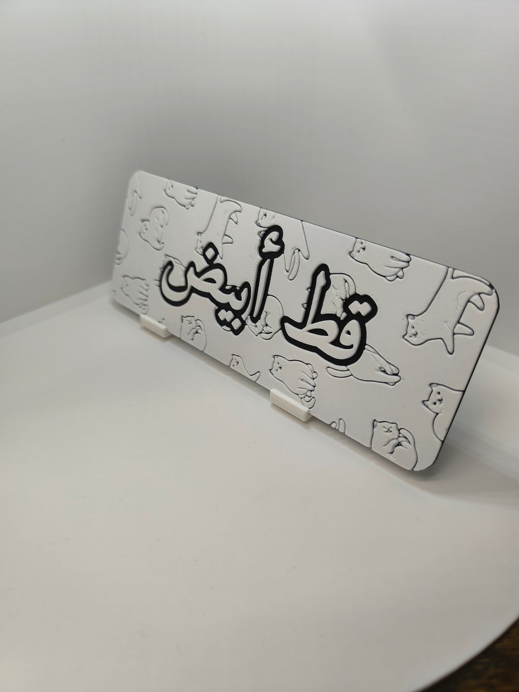 Marque-page Chat Blanc