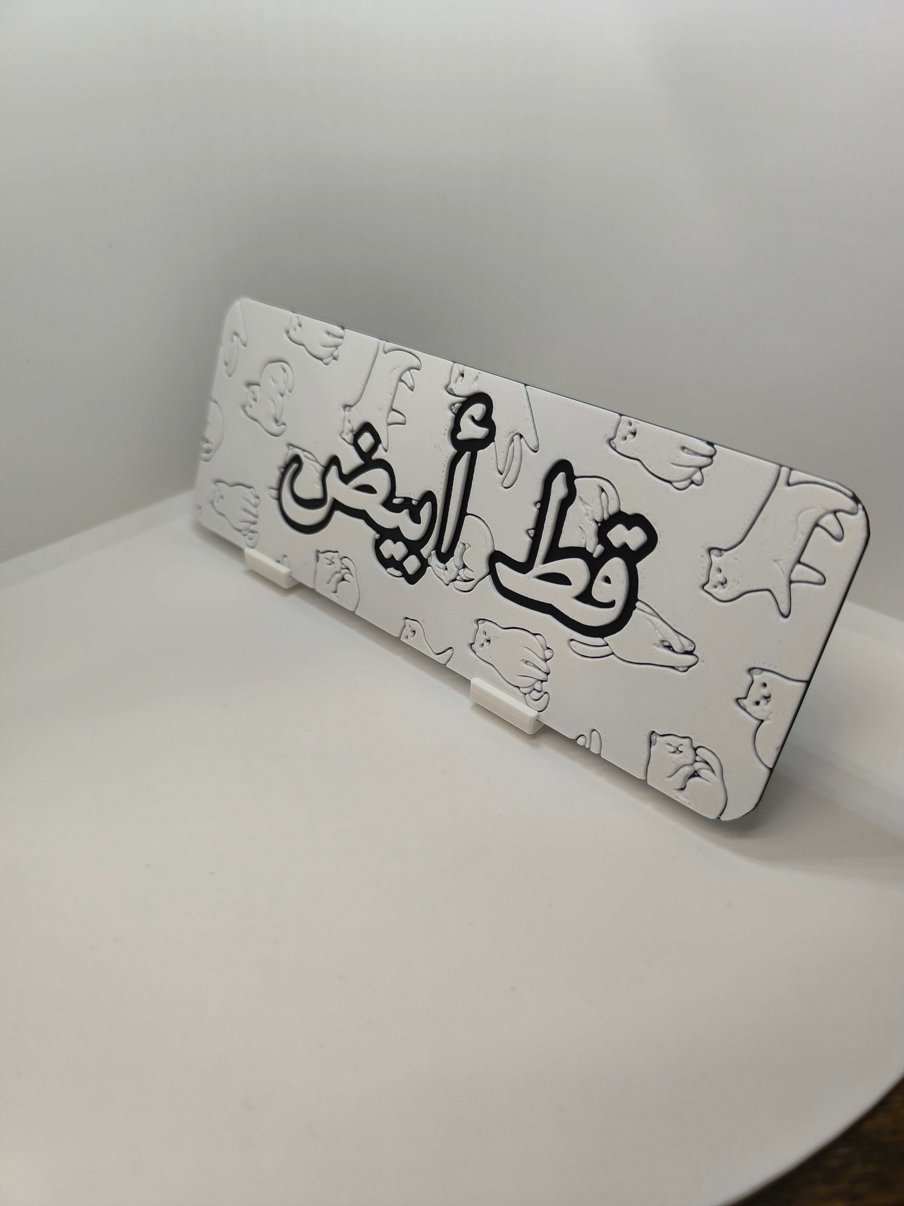 Marque-page Chat Blanc