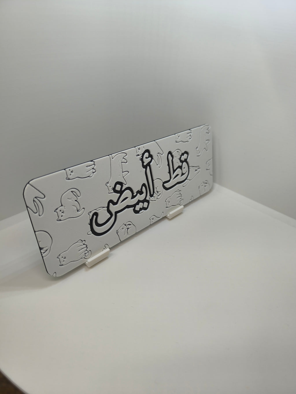 Marque-page Chat Blanc