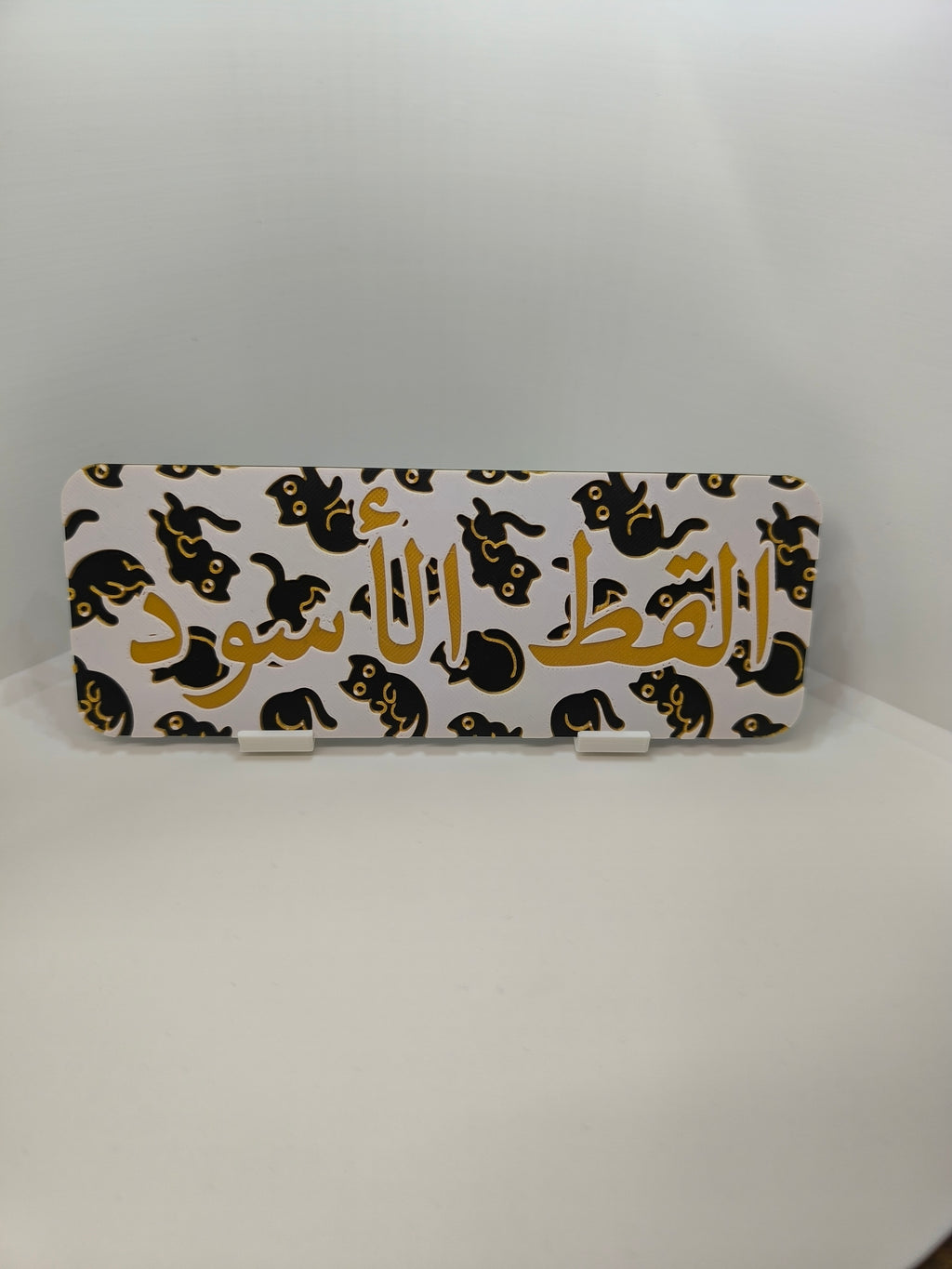 Marque-page Gara Kedi – Chat Noir