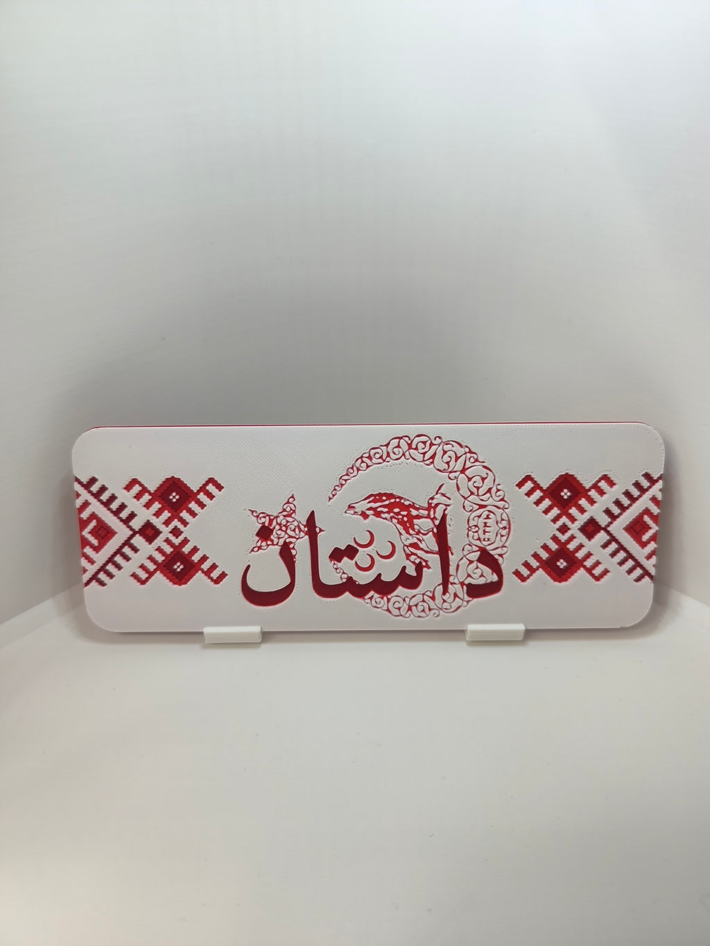 Marque-page Turquie – Motifs Anatoliens