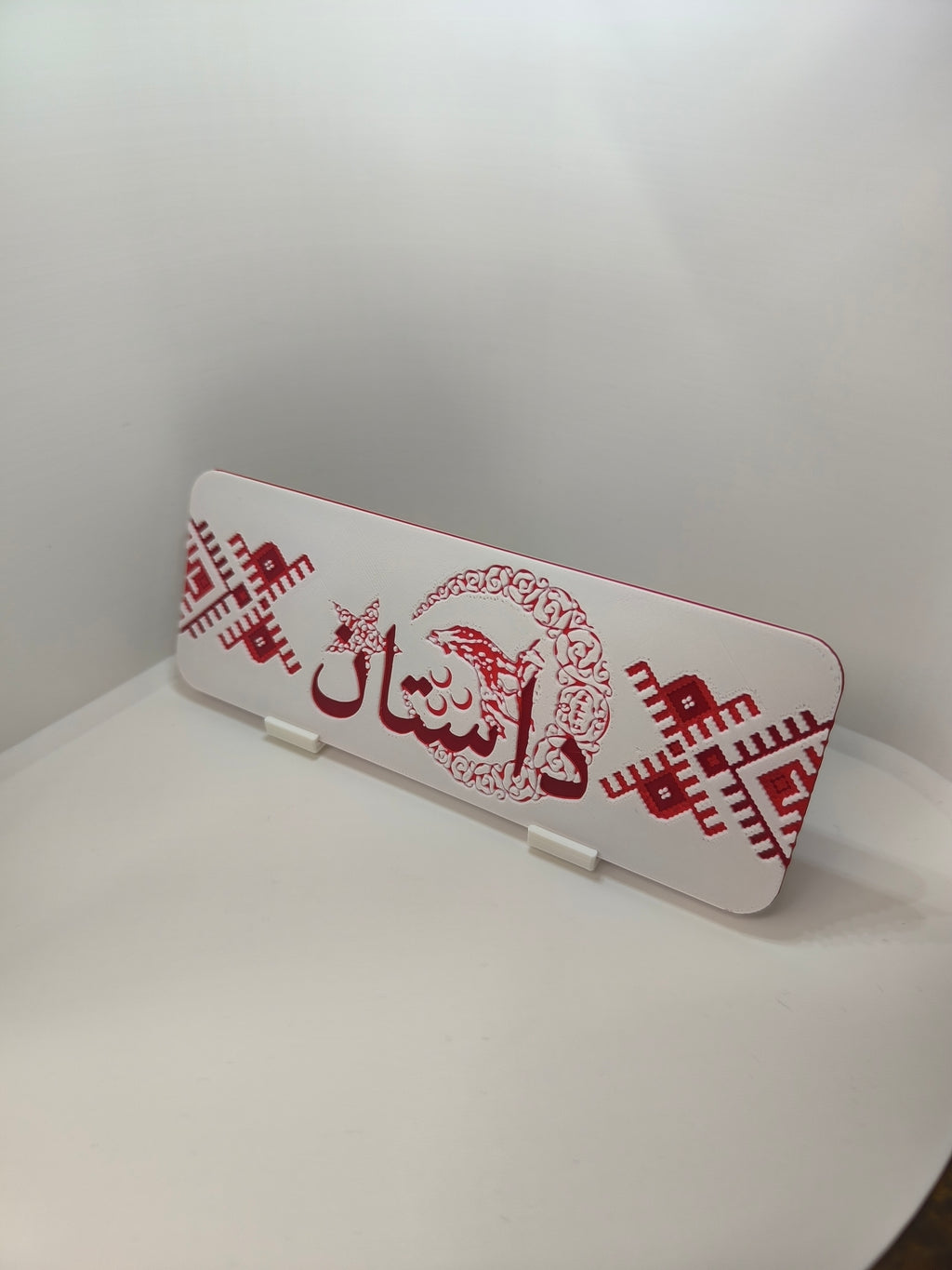 Marque-page Turquie – Motifs Anatoliens