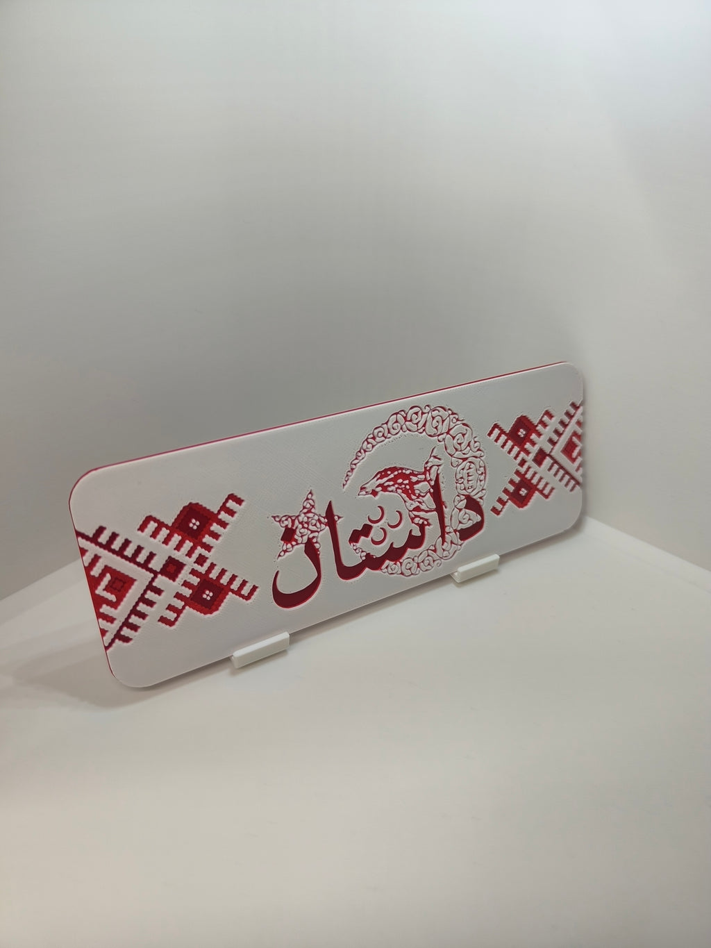 Marque-page Turquie – Motifs Anatoliens