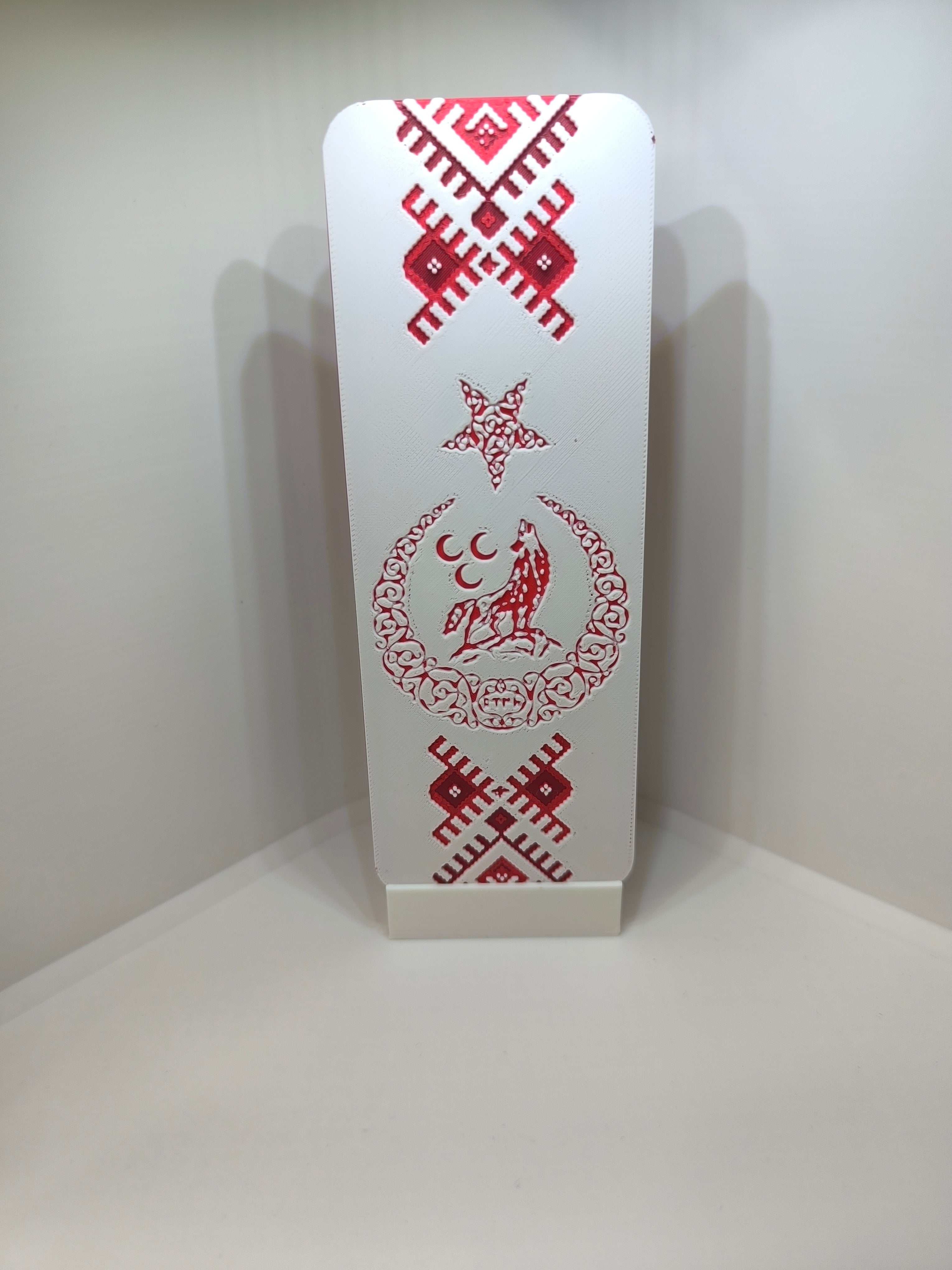 Marque-page Turquie – Motifs Anatoliens