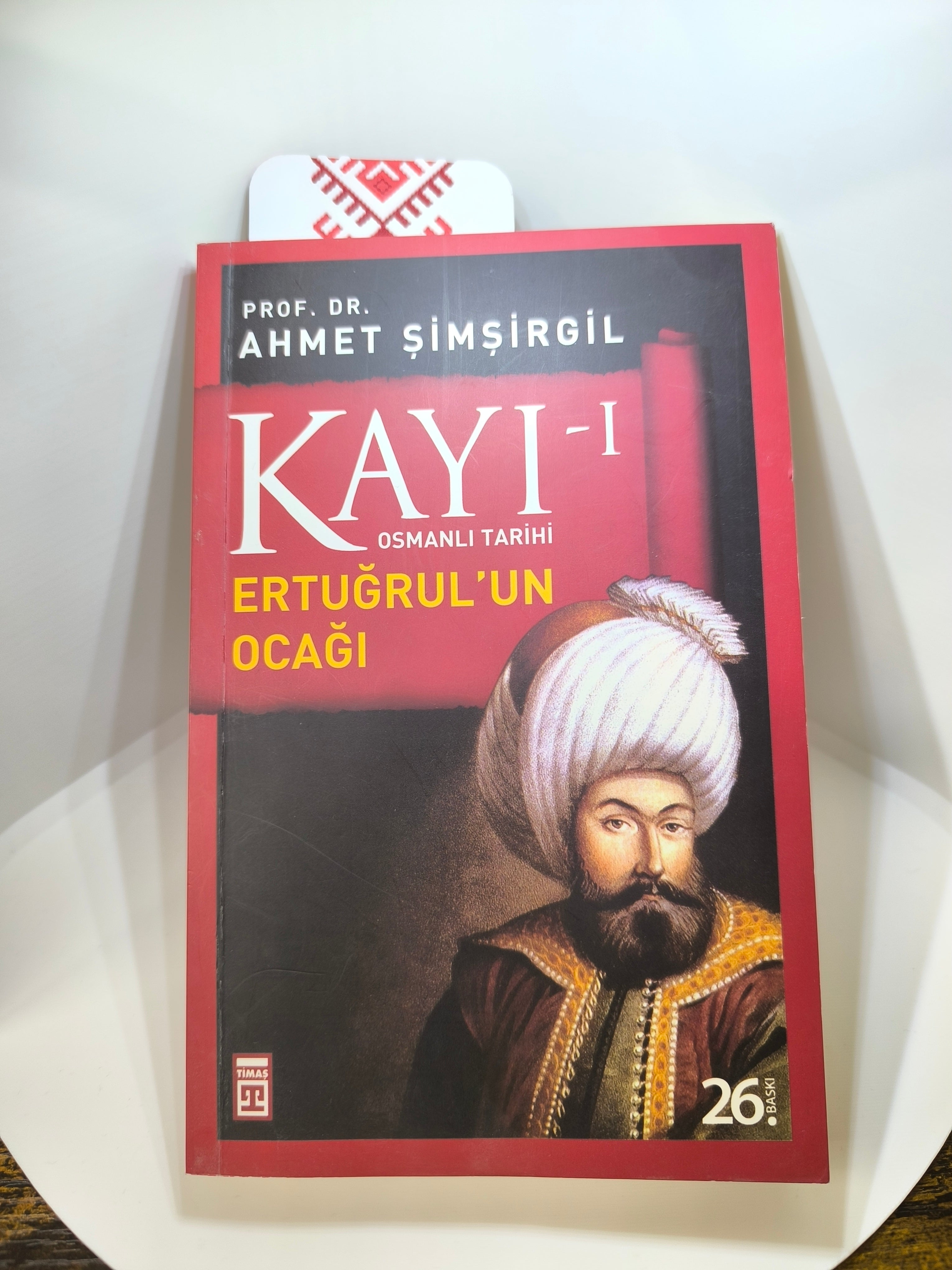 Marque-page Turquie – Motifs Anatoliens