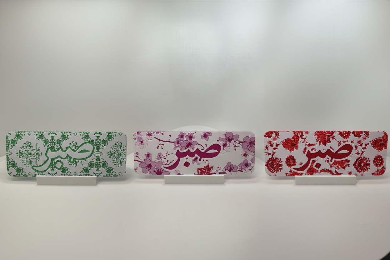 Bannière avec 3 marque-pages