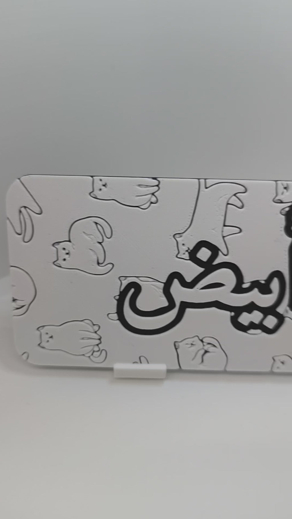 Marque-page Chat Blanc