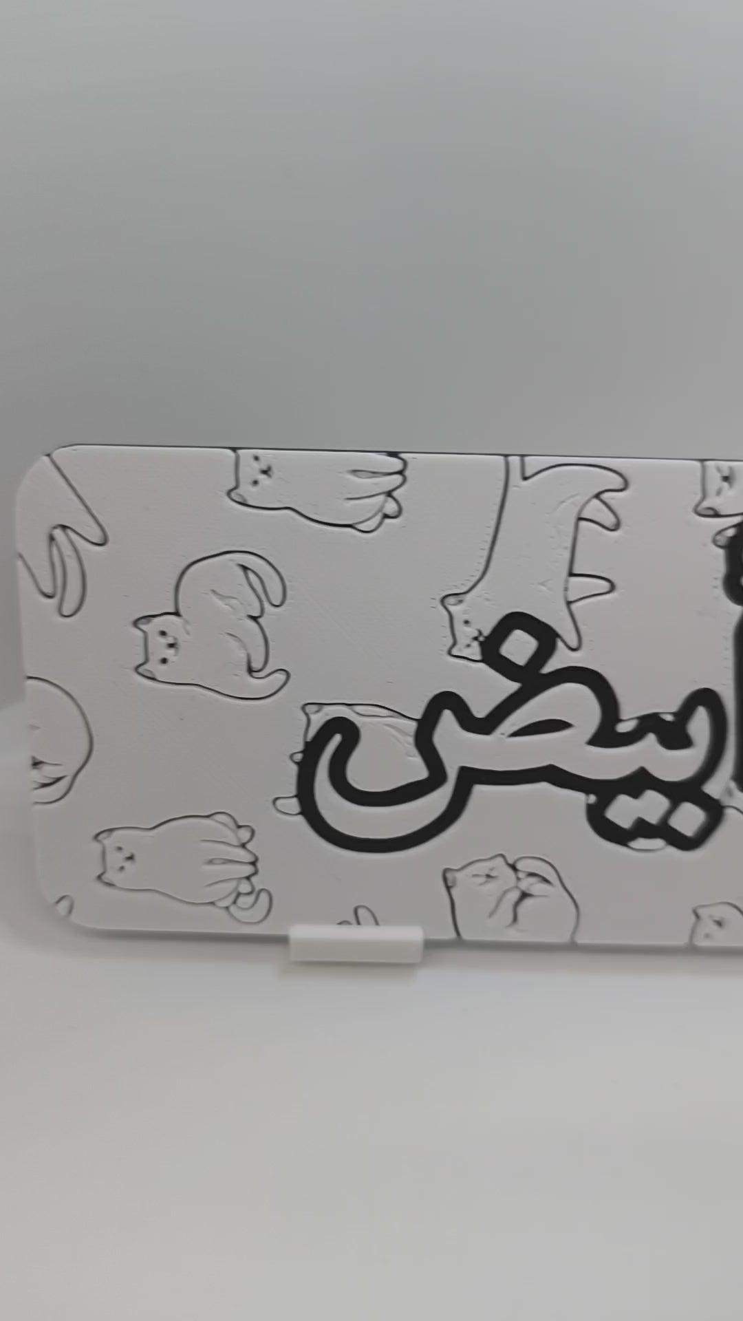 Marque-page Chat Blanc