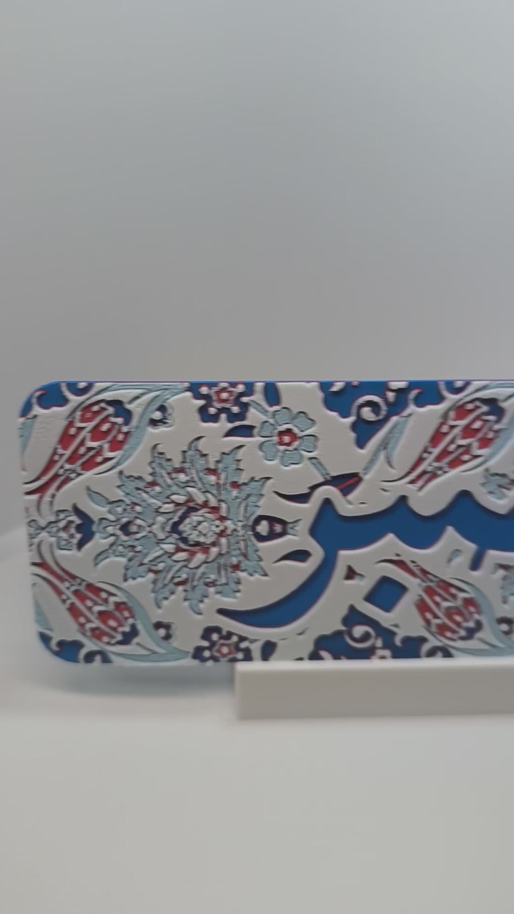Marque-page personnalisable - Motif Ottoman