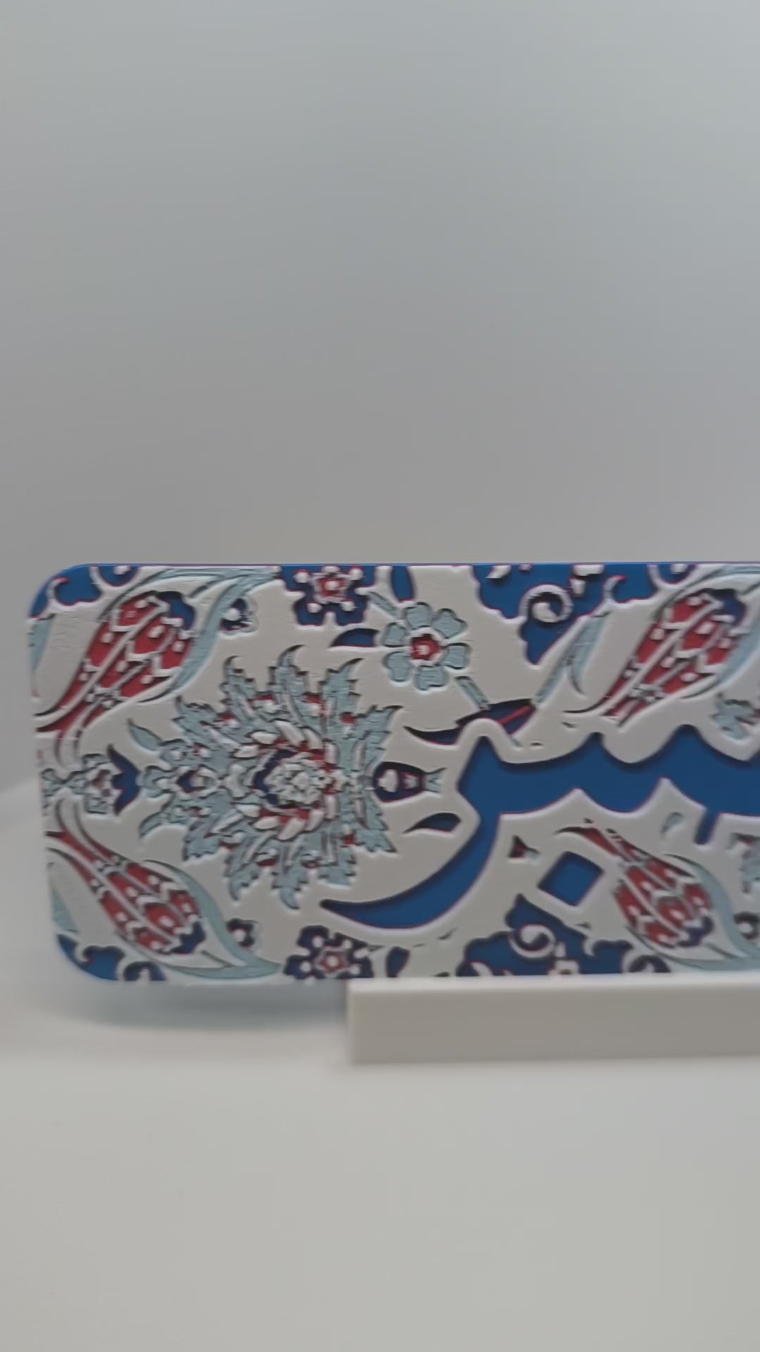 Marque-page personnalisable - Motif Ottoman
