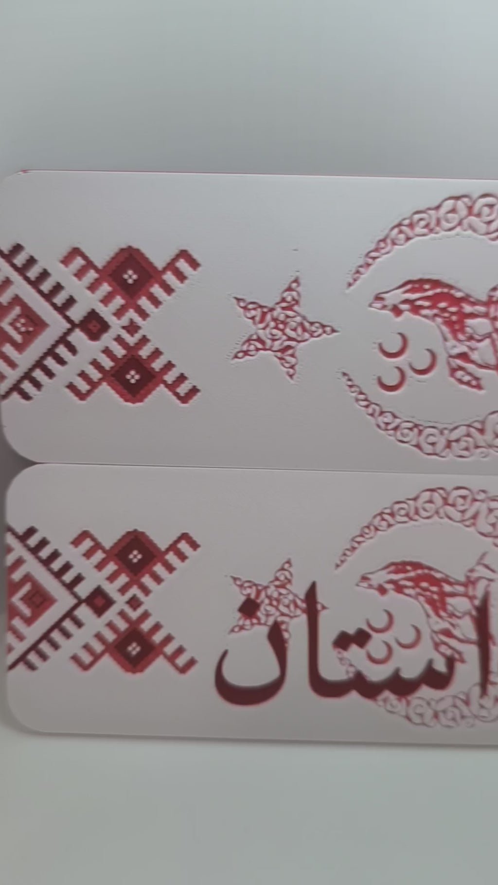 Marque-page Turquie – Motifs Anatoliens